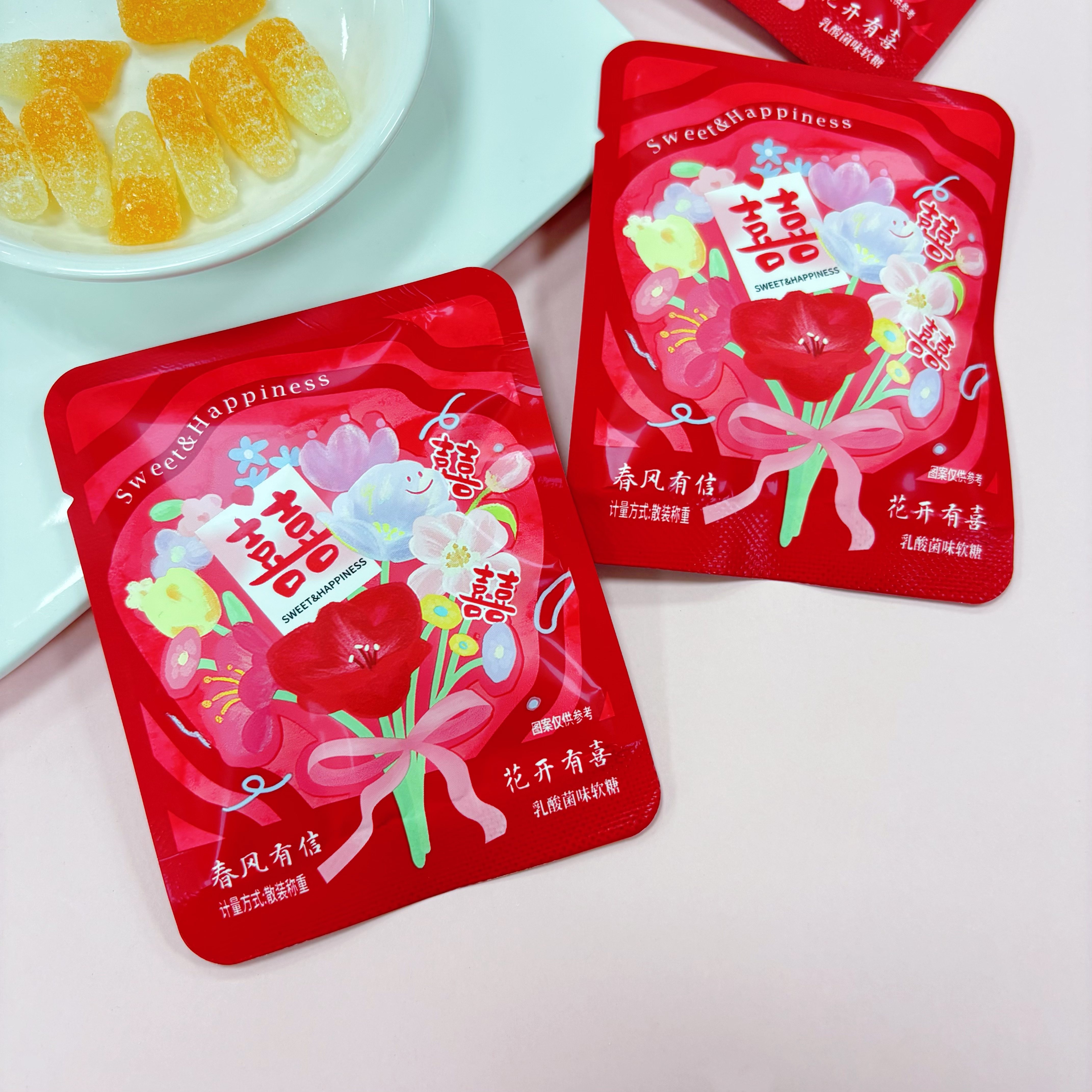 潘多拉日记乳酸菌味软糖囍字造型结婚喜糖喜庆糖果婚礼休闲小零食