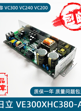日立电梯AVR开关电源板广日VE300 VC240 VC300XHC380-A EL3-AVR01