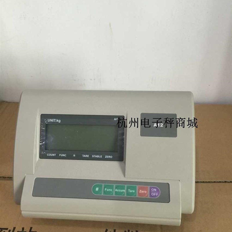 上海耀华XK3190-A12仪表电子秤地磅表头英文称重显示器出口外贸秤