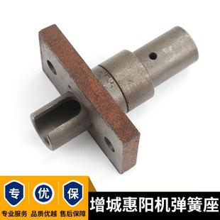 增城惠阳打钉机弹簧座纸箱机械配件广东钉箱机弯丝头座