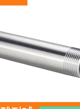 304不锈钢加长管子单头丝400mm不锈钢焊接加厚单头外丝4分管配件
