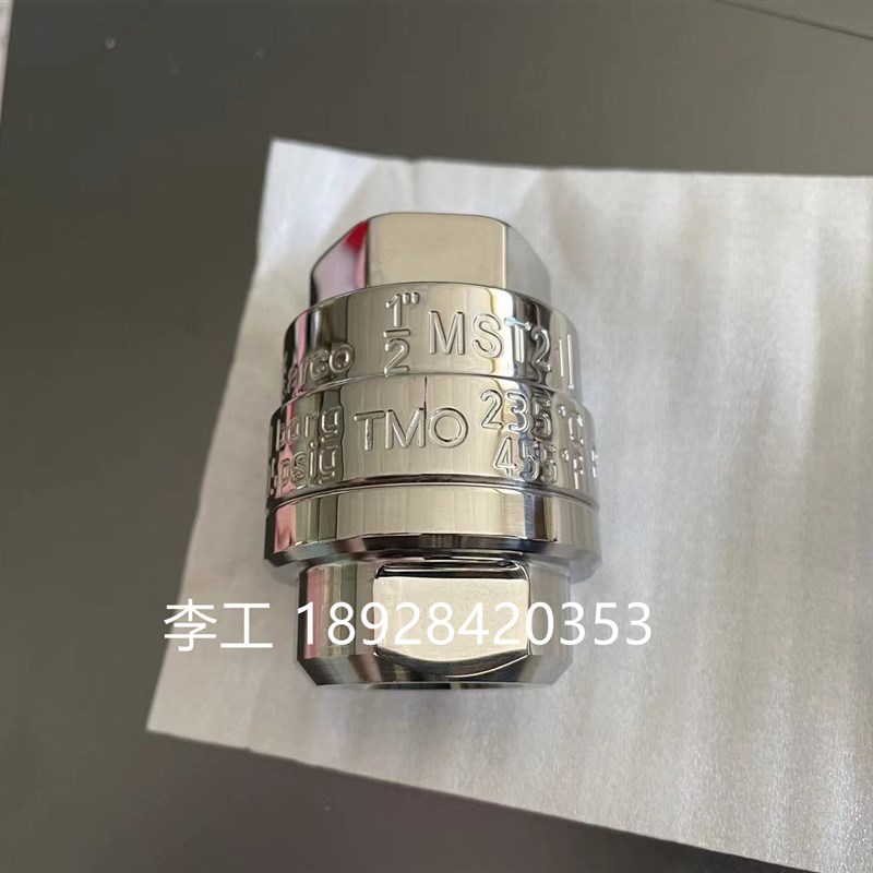 进口英国斯派莎克MST21疏水器 不锈钢热静力疏水阀 膜盒式DN81015