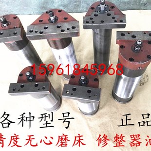导轮修整器油缸10100 1080砂轮修整器油缸 无锡机床厂M1040 1050