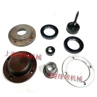 无心磨床M1040导轮主轴后盖 1040磨床配件