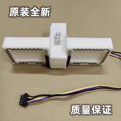 适用伊莱克斯ESE5919GB冷藏冷冻室风门 电动风门 开关全新配件