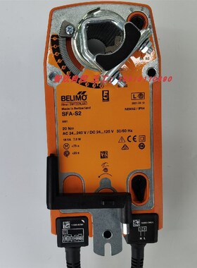 搏力谋SFA-S2/LF24-S/NFA/EF230A-S2/EF24A-SR弹簧复位风阀执行器