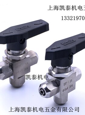 304不锈钢快拧三通球阀 6mm 8 10 12mm 仿美三通球阀 气管接头