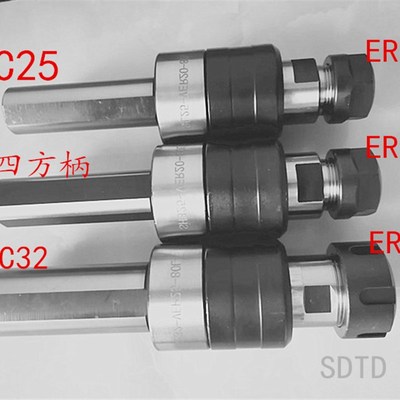 数控车床刀架钻孔攻丝丝锥夹头ER刀杆方孔筒夹刀座导套攻牙刀柄