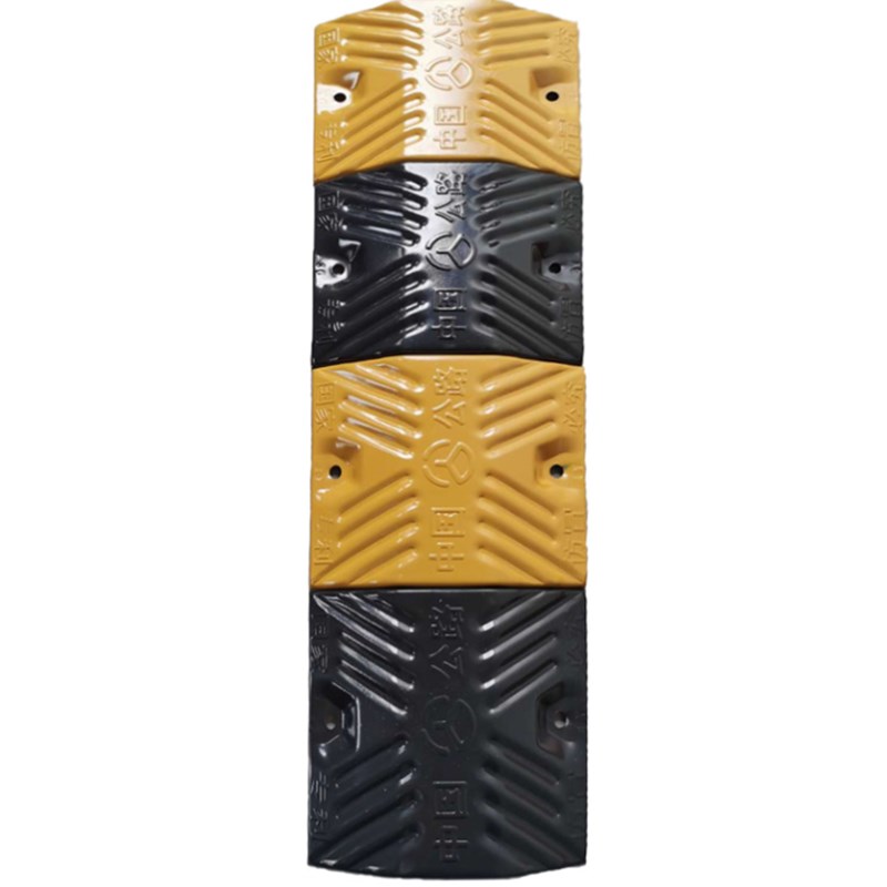 安徽橡胶减速带橡胶道路限速缓冲带汽车公路马路铸钢减速带橡塑