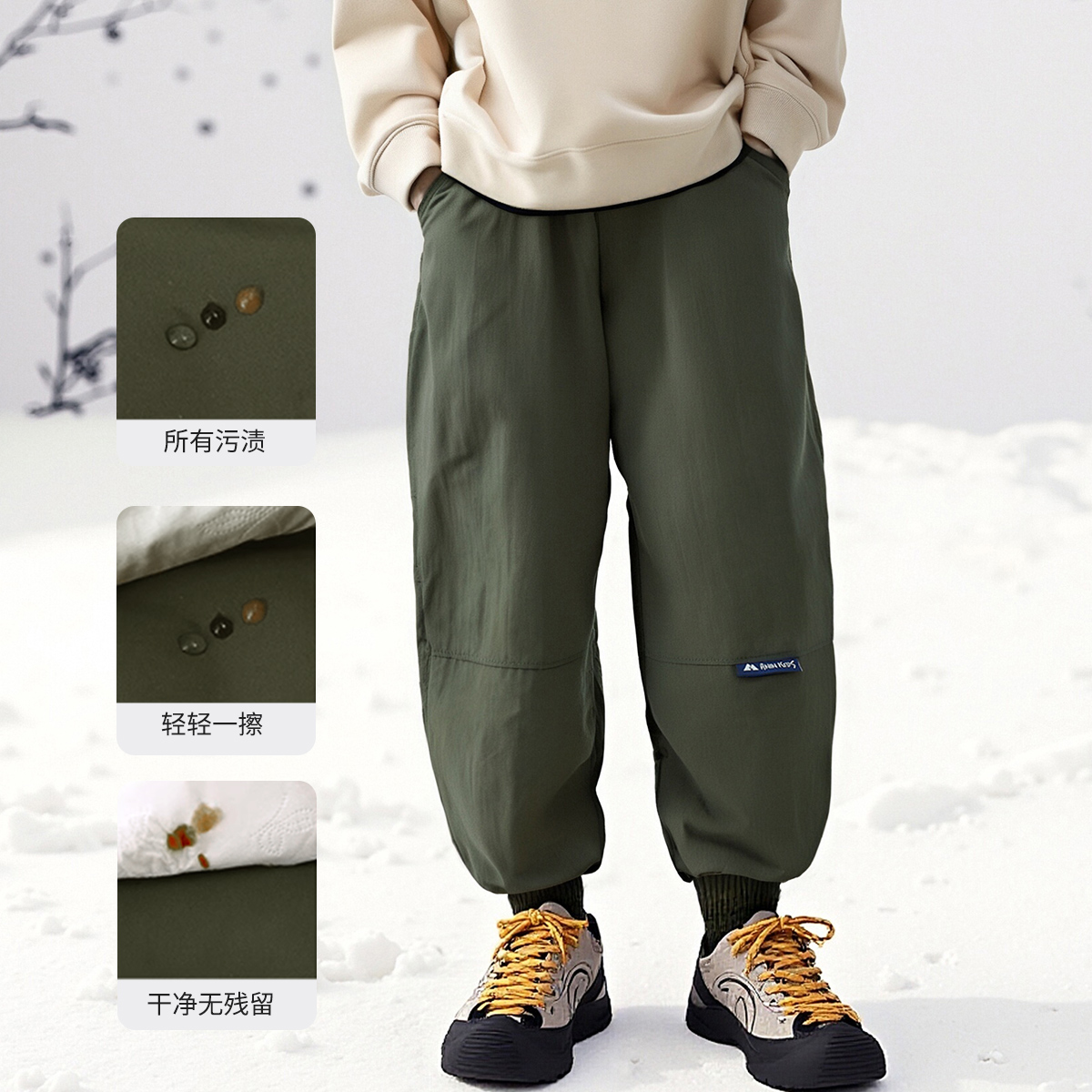 儿童春秋款休闲裤宽松束脚裤