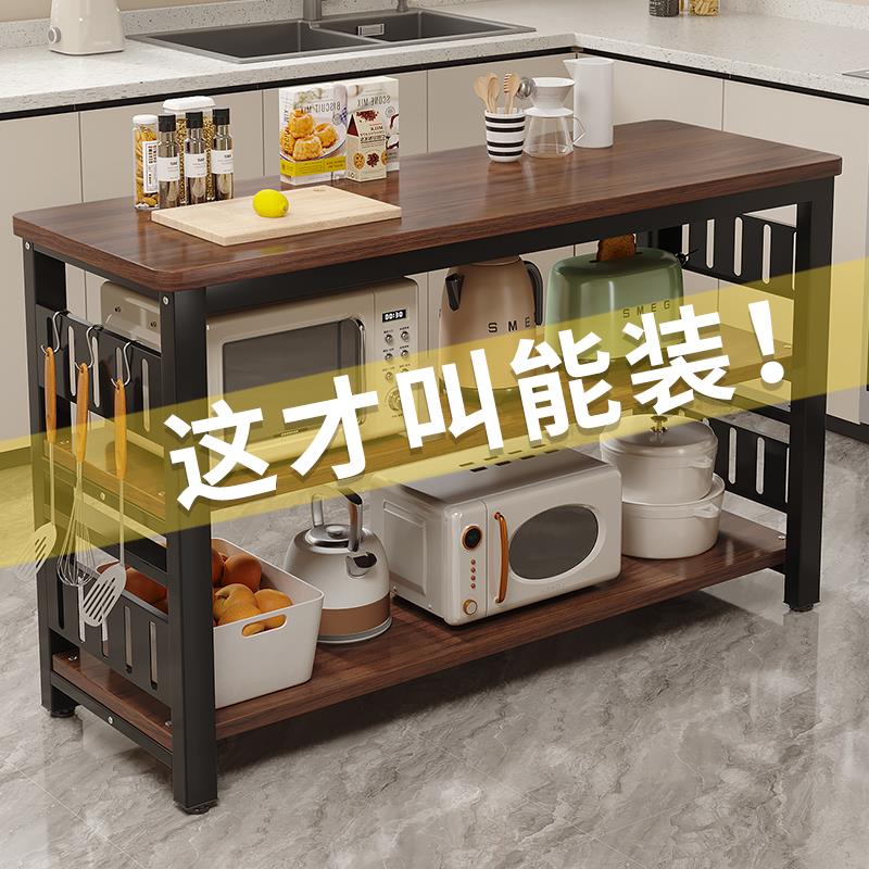 厨房多功能置物架落地备餐工作台切菜桌多层家用微波炉锅具收纳架