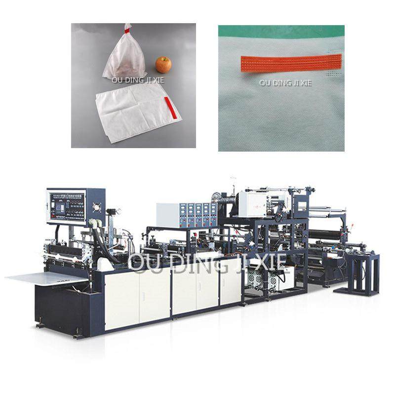 供应葡萄套袋制袋机无纺布扎铁丝果袋机器防鸟透气水果套袋机械,五金/工具,其他机械五金,淘宝优惠券,粉丝福利购,淘宝优惠卷