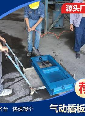 深圳手动气动推杆平板闸阀DLVd/s-0.1QTLV-0.1耐冲蚀性能