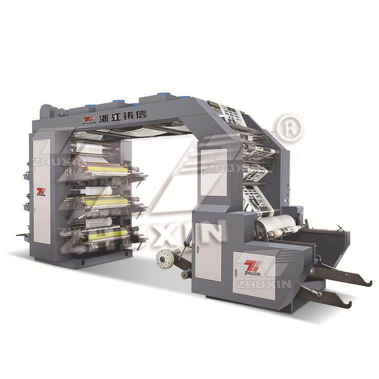 高精度六色纸张柔版印刷机各种薄膜、编织布、纸张材料等印刷机,五金/工具,其他机械五金,淘宝优惠券,粉丝福利购,淘宝优惠卷