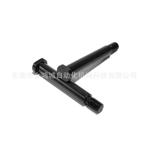 铰链销带肩螺帽固定型 CLBDG CLBGN 回转连接机构支点合页轴 钢制