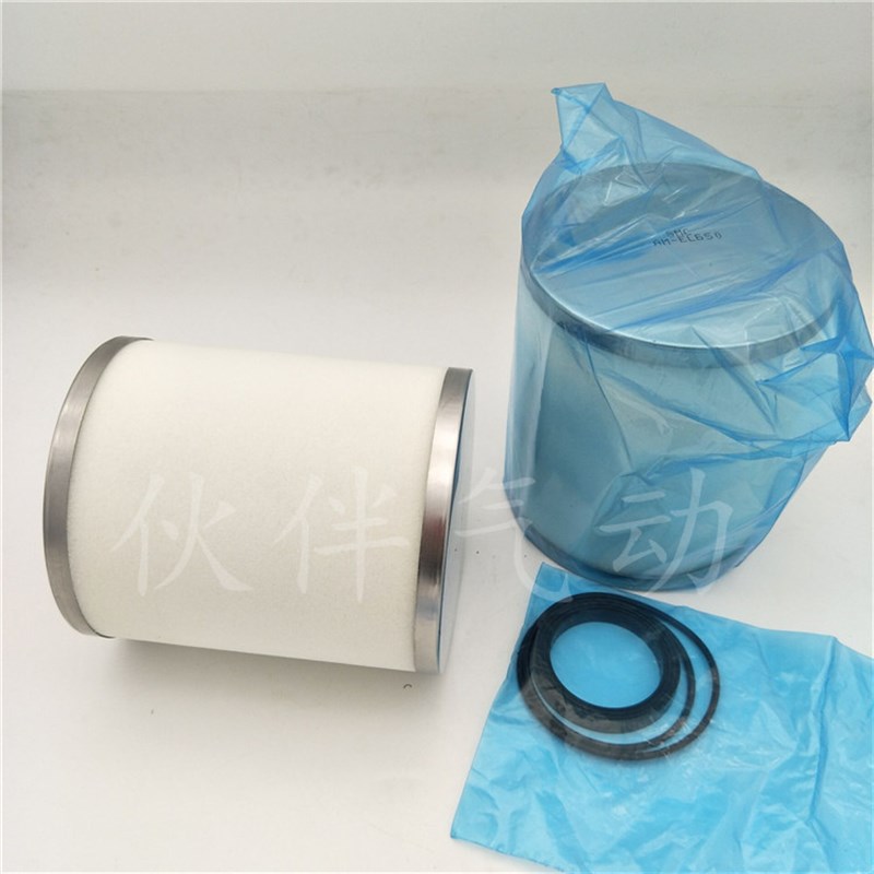 伙伴气动滤芯AMF-EL150/250/350/450/550/650/850除臭过滤器组件