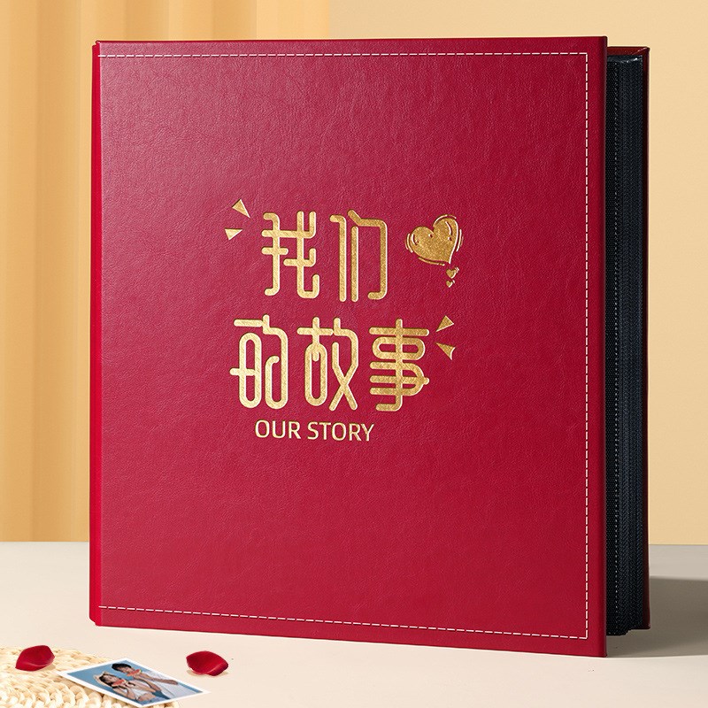 相册本纪念册大容量家庭影集情侣插页式过塑56寸照片混装收纳新品