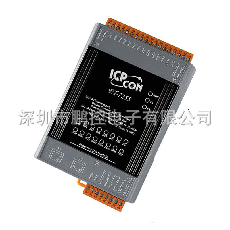ICPDAS泓格ET-7255 网络型 I/O 模块,具有 2-port 以太网交换器