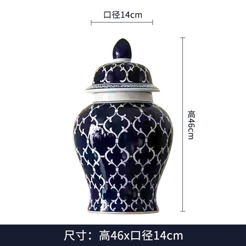 陶瓷器罐青花瓷插花插现代家居新中式装饰品客厅电视柜摆件