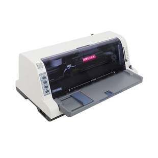 办公针式 536W 云驱动打印机 手机 异地无接触打印 映美 PC本 CFP