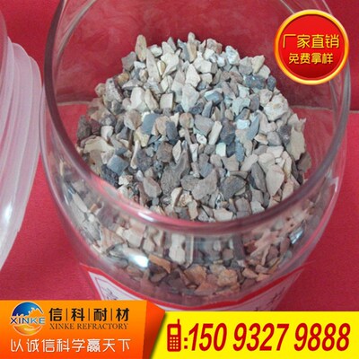 高铝刚玉浇注料河南新密耐火材料钢纤维浇注料耐火胶泥