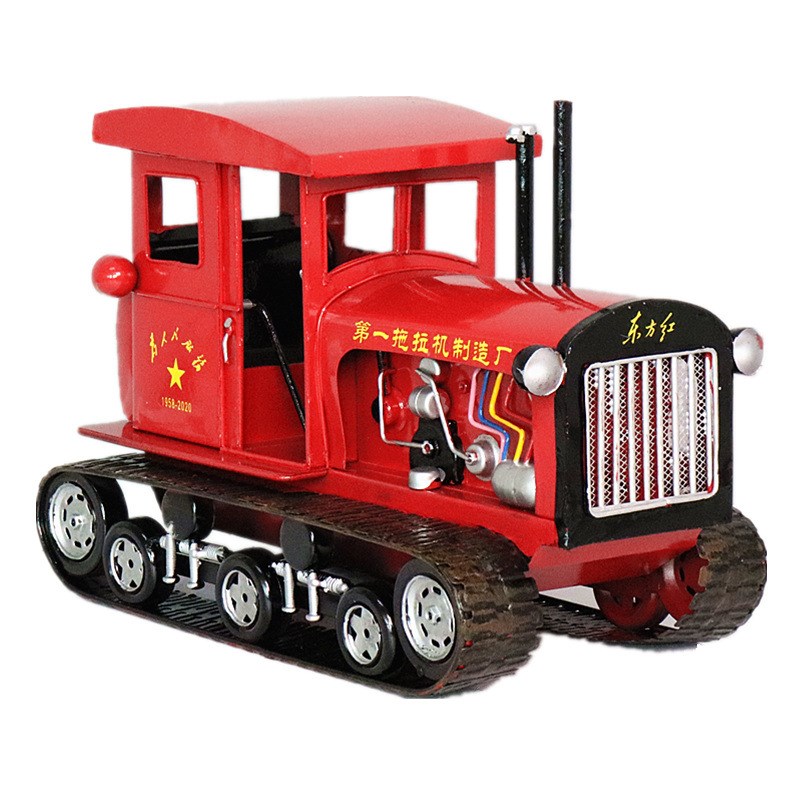 东方红54式拖拉机金属模型摆件铁艺推土机装饰工艺品橱窗陈列道具