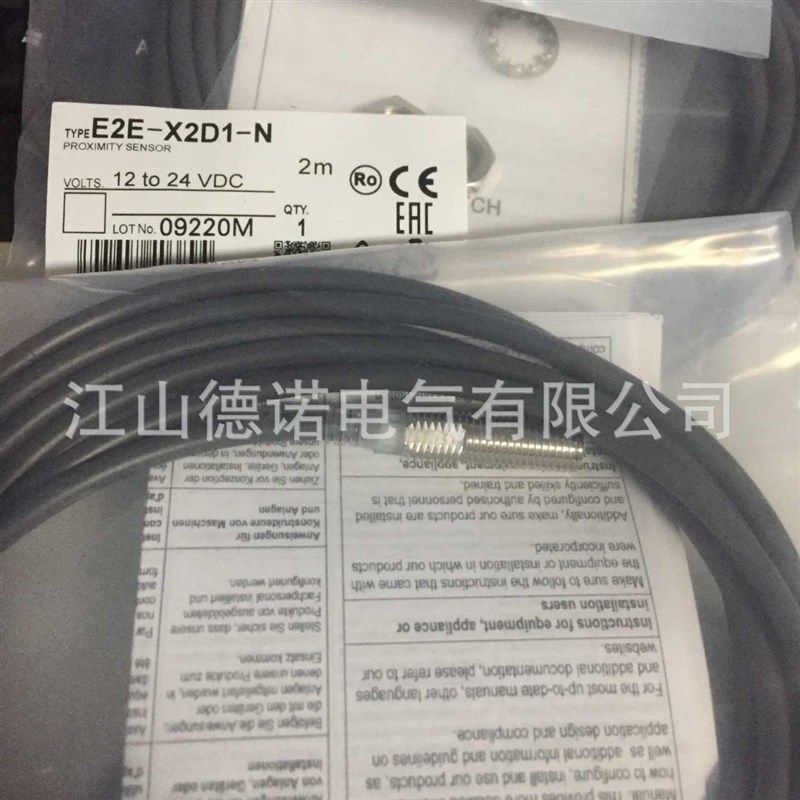 全新销售直流3线电感式接近开关E2E-X10MB3DL18-M1E2E-X18MB1D30