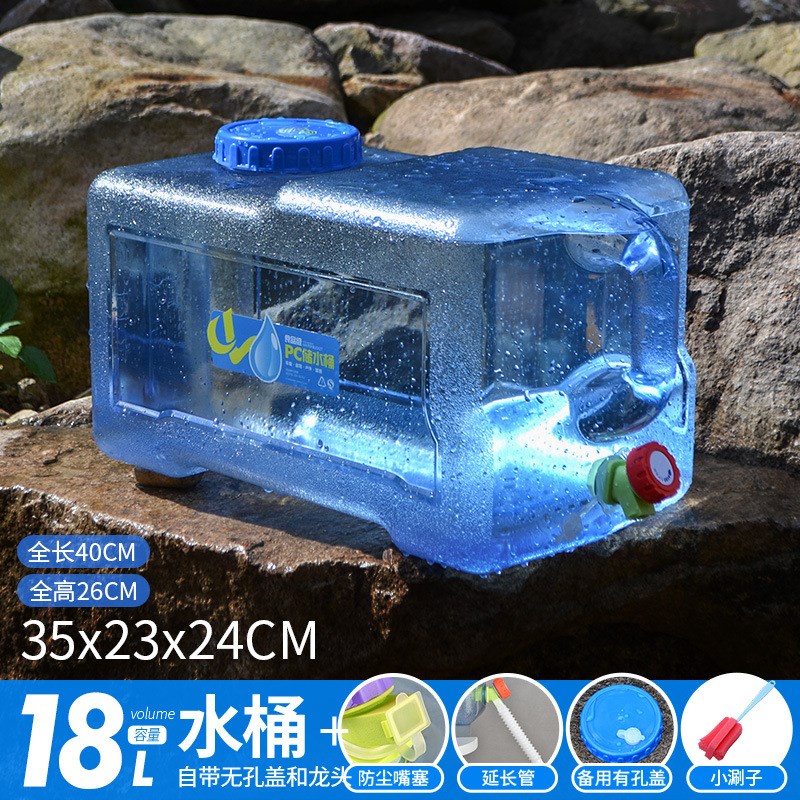 户外车载自驾游储水桶 水桶家用储水用饮用纯净露营装水桶大容量