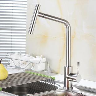钢麦克风304不锈龙SUS5567头厨房洗菜盆冷热龙头旋转水冷暖可单长