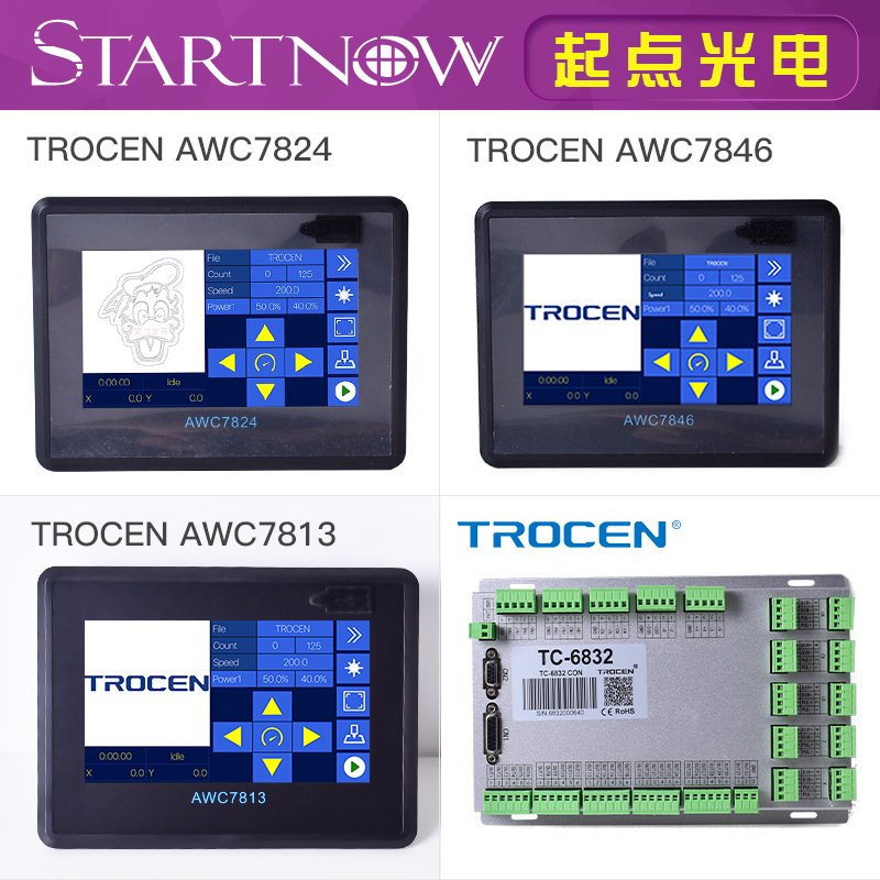 激光切割雕刻机AWC708C乾诚主板控制板面板卡控制系统面板卡配件