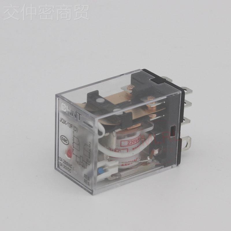 GDN正泰2小型1电磁继中间电器 JQX-13F(D) AC220V 24V 1V 大8脚 0