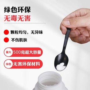 黄金提纯粉 提纯剂 炼金脱金粉脱金提炼黄金 促进剂还原剂沉金剂