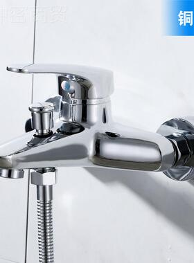 三联全混生水铜淋浴龙头冷热混合阀S83031赛家用开关水阀卫间浴室