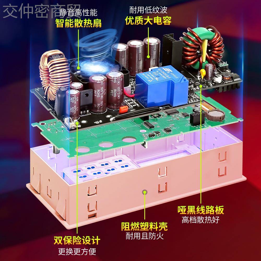 睿登RD604直流稳压电源242A数显2V/36V/电48V/60V可调1电池充器NP