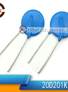 焊机维修配件压敏电阻 过压保护20D201K 20D201 200V焊机压敏电阻