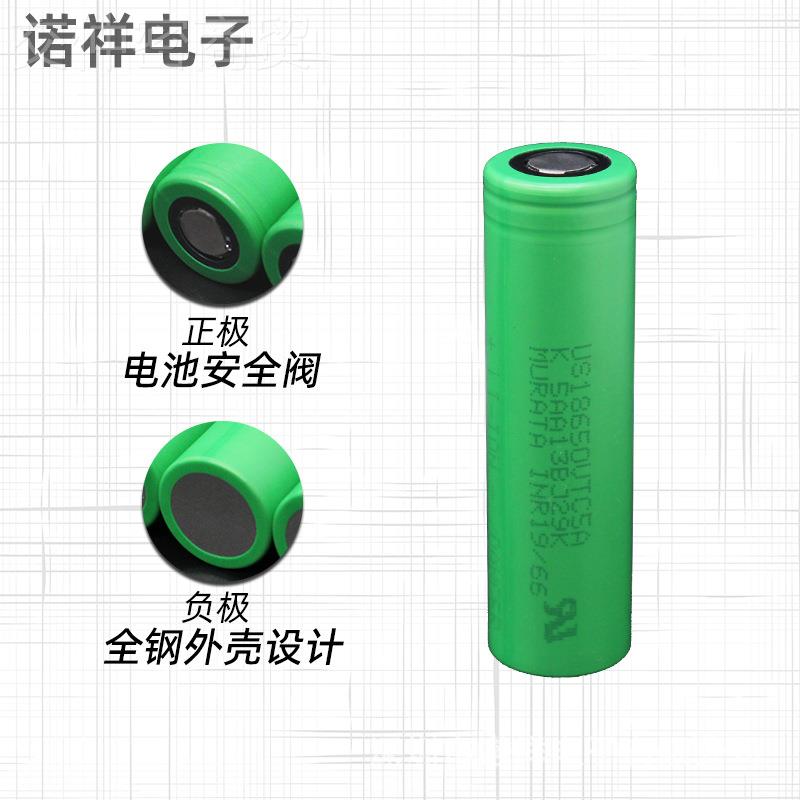 全新原装US18650VTC6 8650锂电池300mAh人机FNT航模310无A0适用索