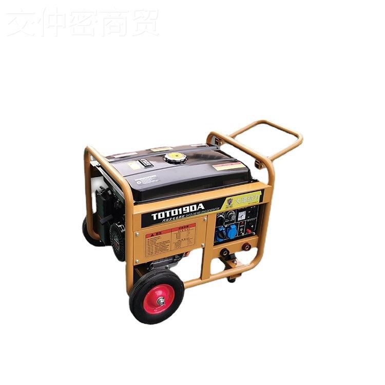 工程用2TOTO190A80道A汽油发电电焊机组 大泽0动力OTOT28A 铁施工