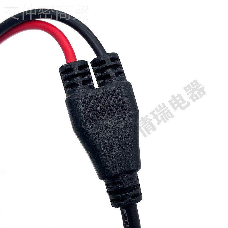 M C4o DC7.9mm太阳能电池板连接器MC转DC7490t9光伏连接器EYM延长