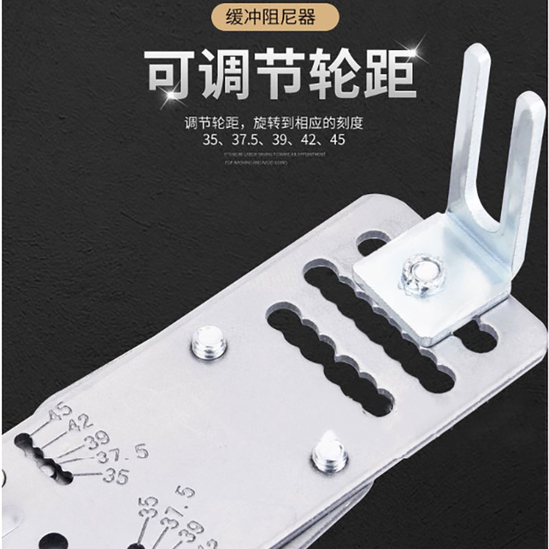 移门阻尼器缓冲器静音防跳衣橱柜推拉门轨道滑轮欧艾斯可调防撞器