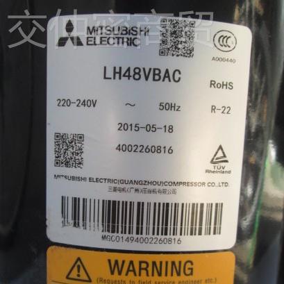 缩LH48V8BGC LH48VBAC LH4VBDC LH48VBGCLH438VBBC匹3HP热泵压机