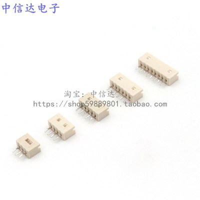 代替MOLEX51004 2.0mm间距接插件 插座 180度 直针 米色高温 直插