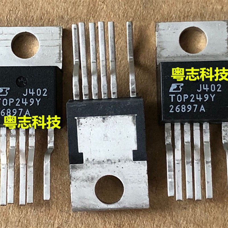 TOP249Y 全新原装进口 TOP249YN 电源管理芯片 T0P249Y T0P249YN