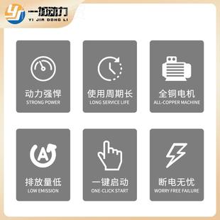 4场00上kw柴殖动力柴油发电机消防 办公大楼养停电备400kw订用电