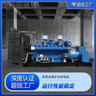 三相1800KW备广西玉柴柴油发电业电 YC机组商应急常用用发机 50KW