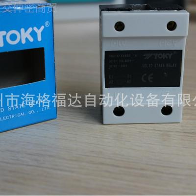TOKY东崎RM4A-0A400/80400固态继器RMA-60YZDA400固A电态继电器