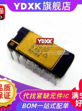 天猫 AD636JD AD636SD/883B AD636KD 直插芯片 DIP