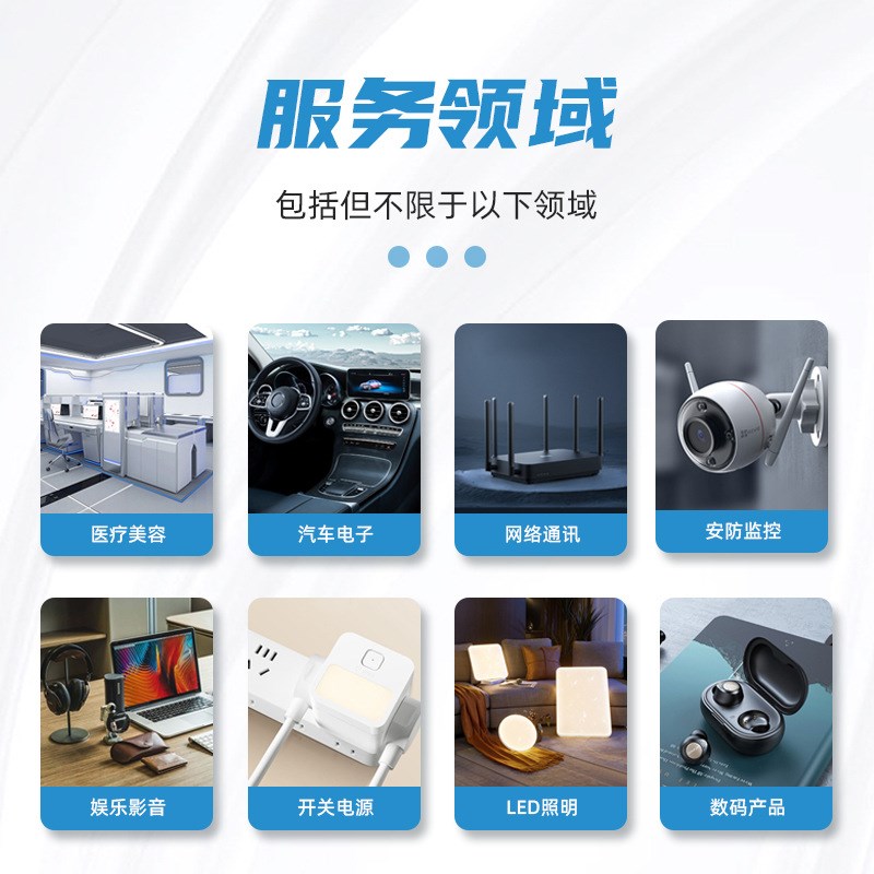 CJ长电/长晶 B772M TO-252-2L 贴片三极管 晶体管PNP