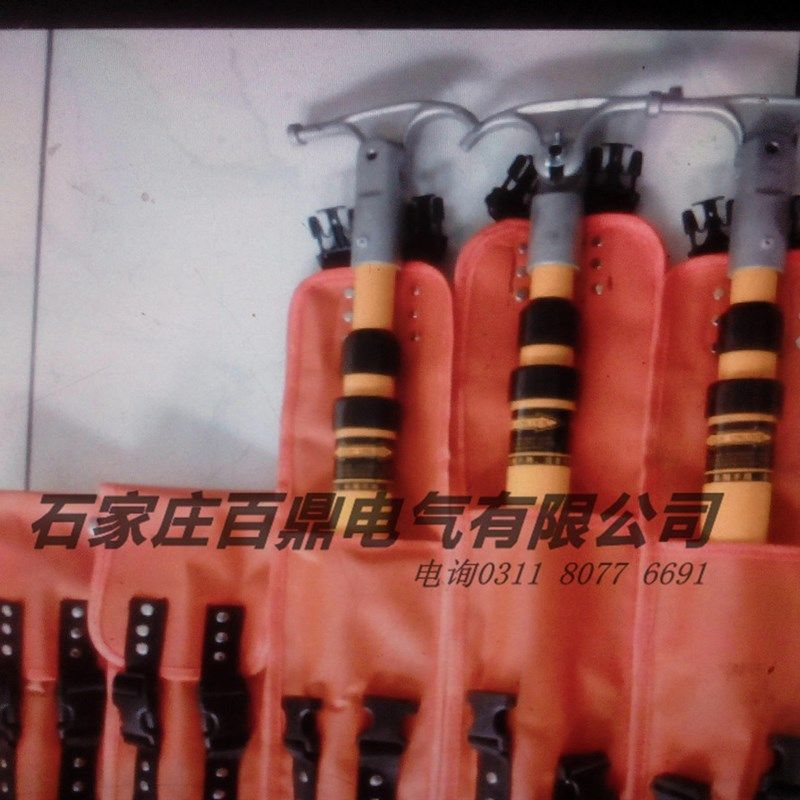 供应DCB系列拉闸杆 绝缘伸缩令克棒 DCB快速绝缘操作杆35kv百鼎牌