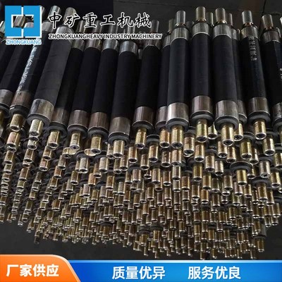 煤矿井下煤层注水降低煤尘  煤体岩体在注水后堵孔用封孔器