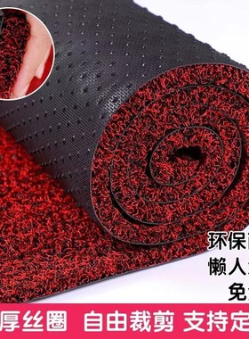 PVC加厚钉底丝圈地垫1.5x9m大红色进门垫丝圈电梯门口地毯迎宾垫